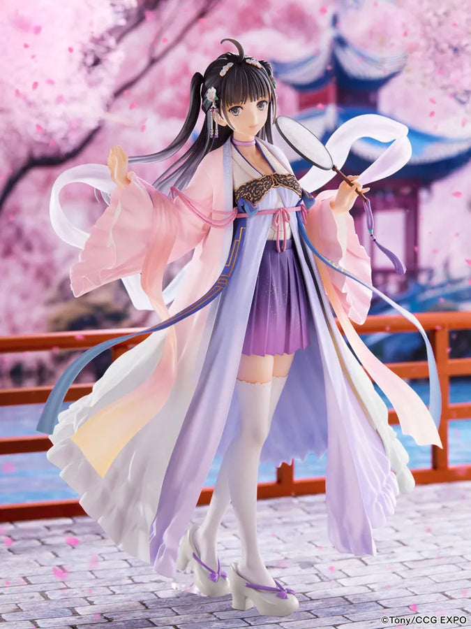 Mascot Character - F:Nex - Zi-Ling - 1/7 - 2020 Ver. (FuRyu)ㅤ – FuRyu – ActionFigureBrasil