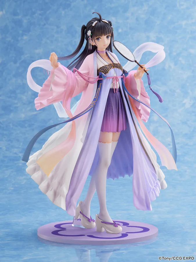 Mascot Character - F:Nex - Zi-Ling - 1/7 - 2020 Ver. (FuRyu)ㅤ – FuRyu – ActionFigureBrasil