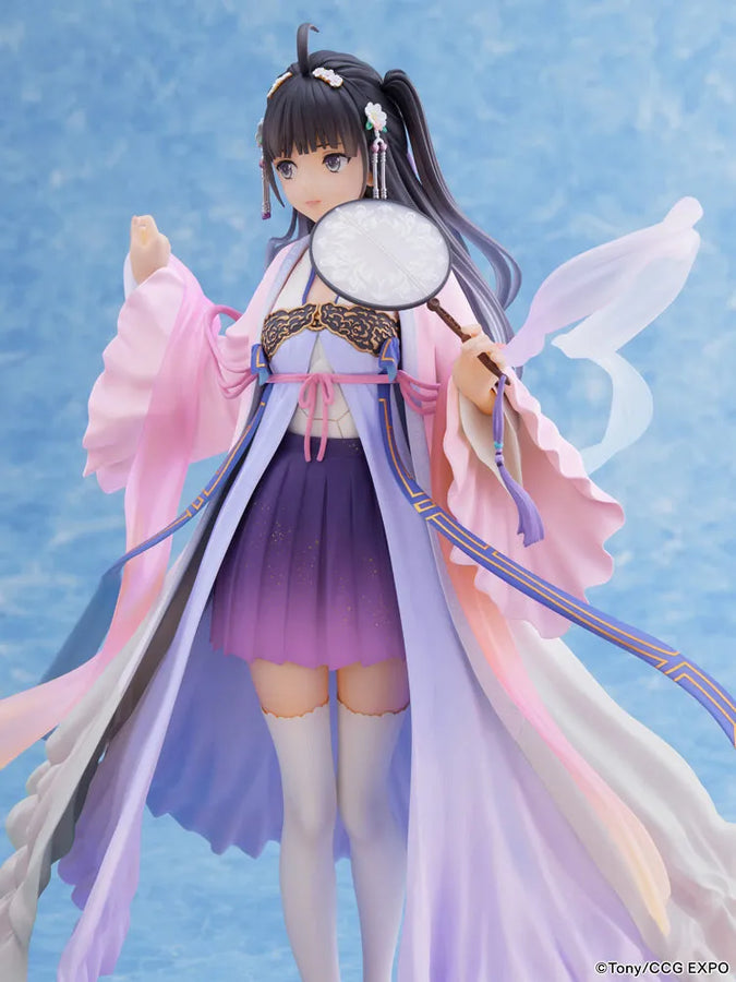 Mascot Character - F:Nex - Zi-Ling - 1/7 - 2020 Ver. (FuRyu)ㅤ – FuRyu – ActionFigureBrasil