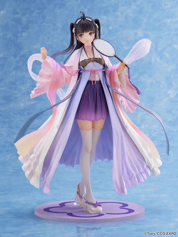 Mascot Character - F:Nex - Zi-Ling - 1/7 - 2020 Ver. (FuRyu)ㅤ – FuRyu – ActionFigureBrasil