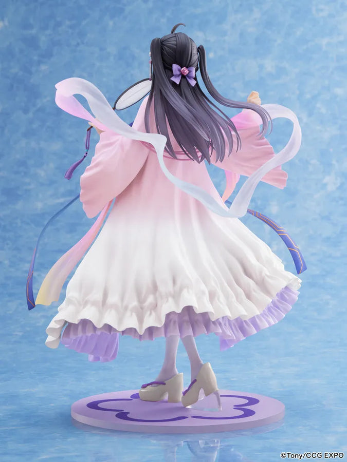Mascot Character - F:Nex - Zi-Ling - 1/7 - 2020 Ver. (FuRyu)ㅤ – FuRyu – ActionFigureBrasil