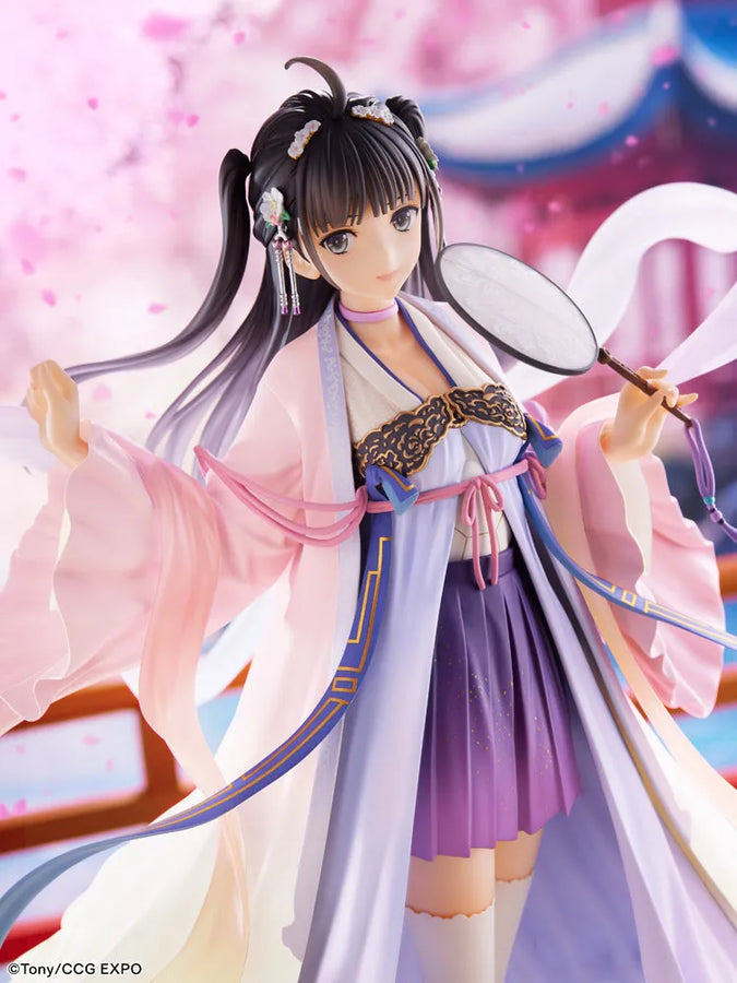 Mascot Character - F:Nex - Zi-Ling - 1/7 - 2020 Ver. (FuRyu)ㅤ – FuRyu – ActionFigureBrasil