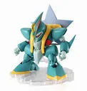 Mashin Eiyuuden Wataru - Genjinmaru - Mashin Unit - NXEDGE STYLE (Bandai Spirits)ㅤ – Bandai Spirits – ActionFigureBrasil