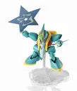 Mashin Eiyuuden Wataru - Genjinmaru - Mashin Unit - NXEDGE STYLE (Bandai Spirits)ㅤ – Bandai Spirits – ActionFigureBrasil
