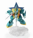 Mashin Eiyuuden Wataru - Genjinmaru - Mashin Unit - NXEDGE STYLE (Bandai Spirits)ㅤ – Bandai Spirits – ActionFigureBrasil