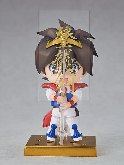 Mashin Eiyuuden Wataru - Ikusabe Wataru - Ryujinmaru - Nendoroid #2158 (Good Smile Arts Shanghai, Good Smile Company)ㅤ – Good Smile Arts Shanghai – ActionFigureBrasil — embalagem