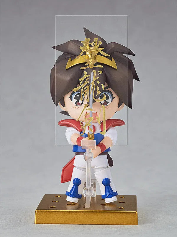 Mashin Eiyuuden Wataru - Ikusabe Wataru - Ryujinmaru - Nendoroid #2158 (Good Smile Arts Shanghai, Good Smile Company)ㅤ – Good Smile Arts Shanghai – ActionFigureBrasil