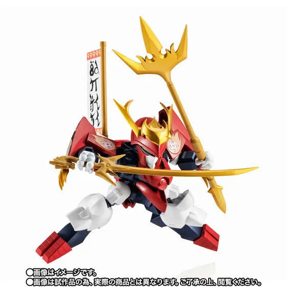 Mashin Eiyuuden Wataru: Makai Totsunyuu Monogatari - Sengoku Ryujinmaru - Mashin Unit - NXEDGE STYLE (Bandai Spirits) [Shop Exclusive]ㅤ – Bandai Spirits – ActionFigureBrasil