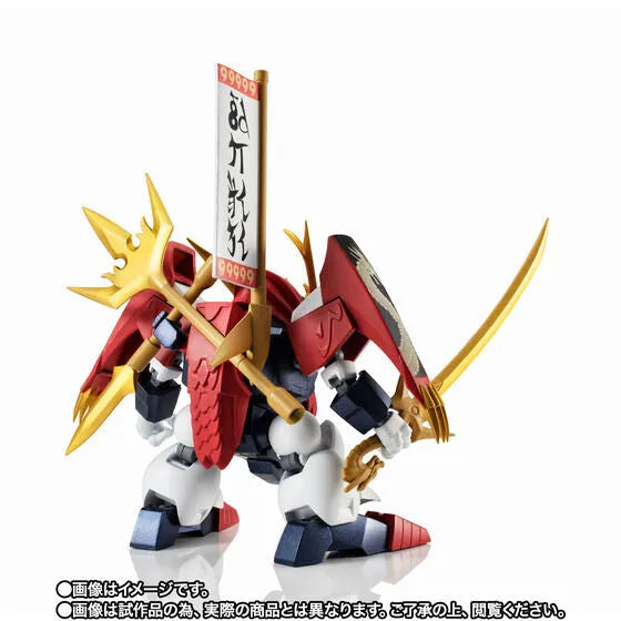 Mashin Eiyuuden Wataru: Makai Totsunyuu Monogatari - Sengoku Ryujinmaru - Mashin Unit - NXEDGE STYLE (Bandai Spirits) [Shop Exclusive]ㅤ – Bandai Spirits – ActionFigureBrasil