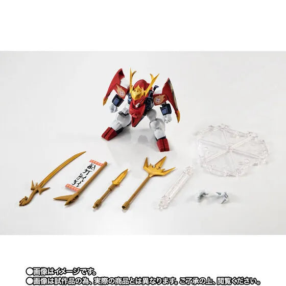 Mashin Eiyuuden Wataru: Makai Totsunyuu Monogatari - Sengoku Ryujinmaru - Mashin Unit - NXEDGE STYLE (Bandai Spirits) [Shop Exclusive]ㅤ – Bandai Spirits – ActionFigureBrasil