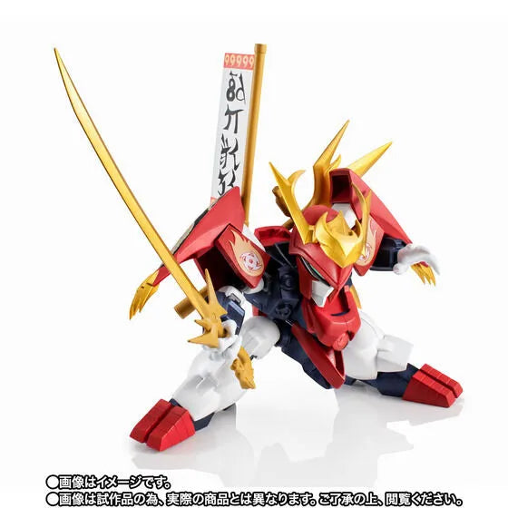 Mashin Eiyuuden Wataru: Makai Totsunyuu Monogatari - Sengoku Ryujinmaru - Mashin Unit - NXEDGE STYLE (Bandai Spirits) [Shop Exclusive]ㅤ – Bandai Spirits – ActionFigureBrasil