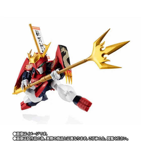 Mashin Eiyuuden Wataru: Makai Totsunyuu Monogatari - Sengoku Ryujinmaru - Mashin Unit - NXEDGE STYLE (Bandai Spirits) [Shop Exclusive]ㅤ – Bandai Spirits – ActionFigureBrasil