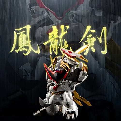 Mashin Eiyuuden Wataru - Ryuuoumaru - METAMOR-FORCE (Sentinel)ㅤ – Sentinel – ActionFigureBrasil