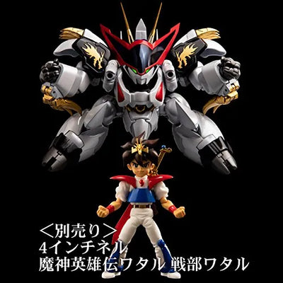 Mashin Eiyuuden Wataru - Ryuuoumaru - METAMOR-FORCE (Sentinel)ㅤ – Sentinel – ActionFigureBrasil — com base expositora