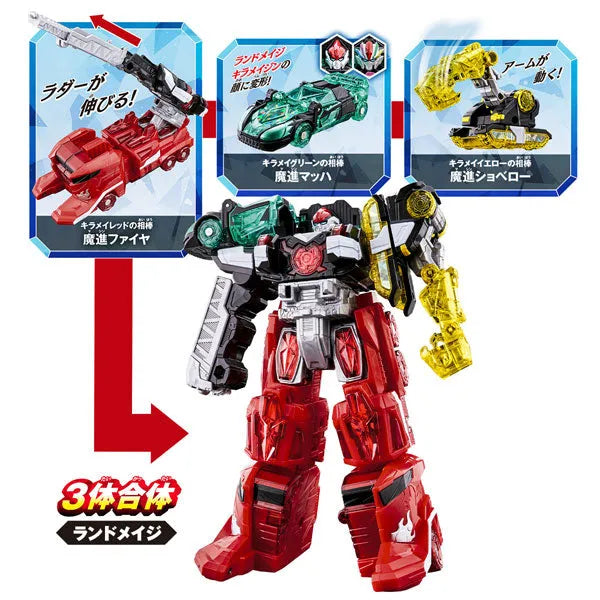 Mashin Sentai Kirameiger Kirameiger Robot Series 01 Mashin Gattai DX Kirameijin Setㅤ – Bandai – ActionFigureBrasil
