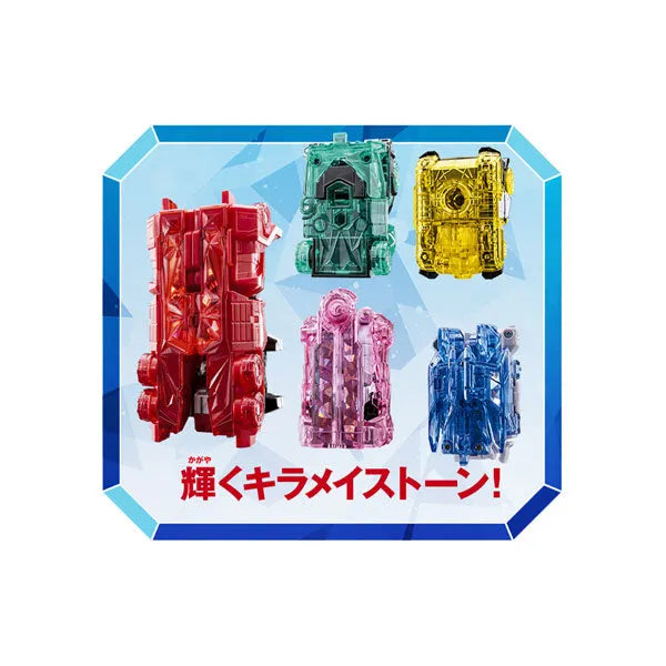 Mashin Sentai Kirameiger Kirameiger Robot Series 01 Mashin Gattai DX Kirameijin Setㅤ – Bandai – ActionFigureBrasil
