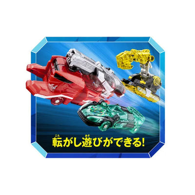 Mashin Sentai Kirameiger Kirameiger Robot Series 01 Mashin Gattai DX Kirameijin Setㅤ – Bandai – ActionFigureBrasil — detalhe do produto