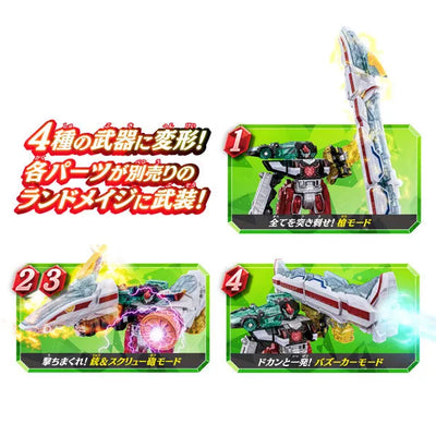 Mashin Sentai Kirameiger Weapon Mashin Series 04 DX Mashin Zabyunㅤ – Bandai – ActionFigureBrasil — ângulo diferente