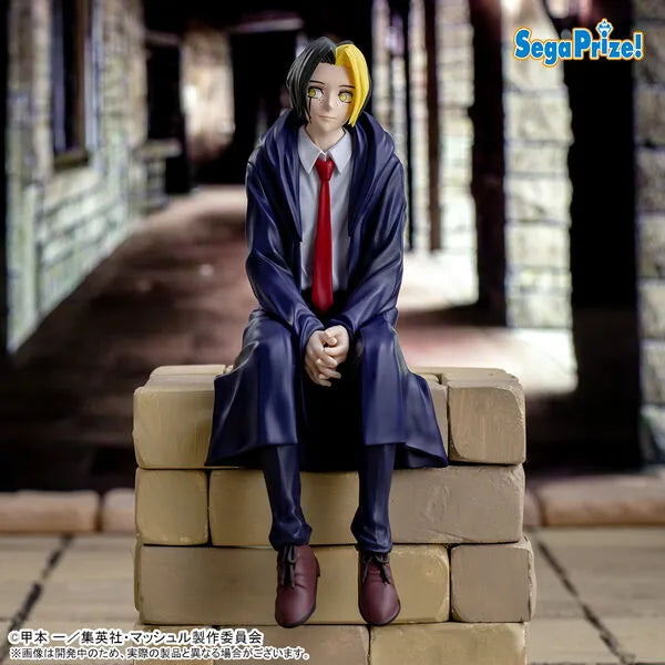 Mashle - Finn Ames - Premium Chokonose Figure (SEGA)ㅤ – SEGA – ActionFigureBrasil