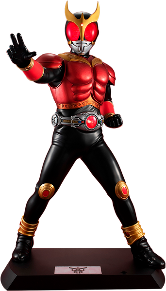 Masked Rider Kuuga (Mighty Form) – MegaHouse – ActionFigure Brasil