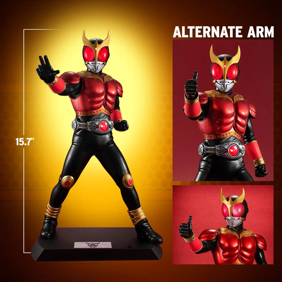 Masked Rider Kuuga (Mighty Form) – MegaHouse – ActionFigure Brasil