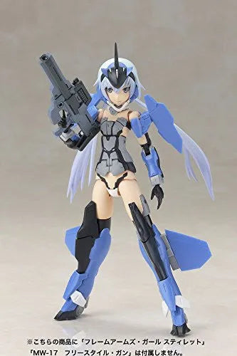 Materia Kuro - Frame Arms Girl (Kotobukiya)ㅤ – Kotobukiya – ActionFigureBrasil