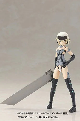 Materia Kuro - Frame Arms Girl (Kotobukiya)ㅤ – Kotobukiya – ActionFigureBrasil