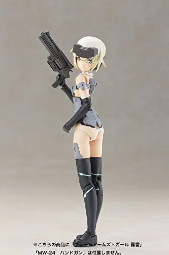 Materia Kuro - Frame Arms Girl (Kotobukiya)ㅤ – Kotobukiya – ActionFigureBrasil