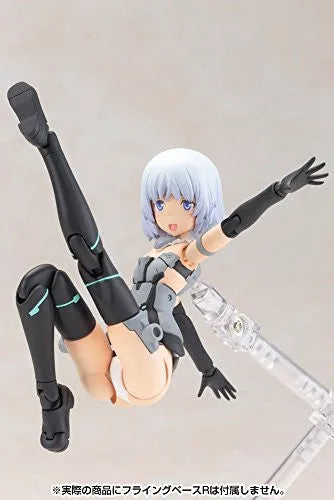 Materia Kuro - Frame Arms Girl (Kotobukiya)ㅤ – Kotobukiya – ActionFigureBrasil