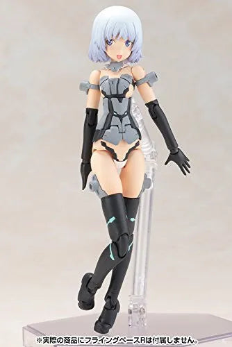 Materia Kuro - Frame Arms Girl (Kotobukiya)ㅤ – Kotobukiya – ActionFigureBrasil