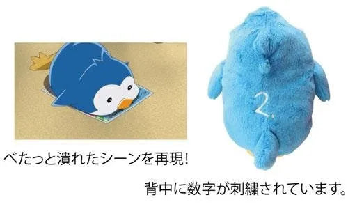 Mawaru Penguindrum - Penguin 3-gou - Wrist Rest (Movic)ㅤ – Movic – ActionFigureBrasil