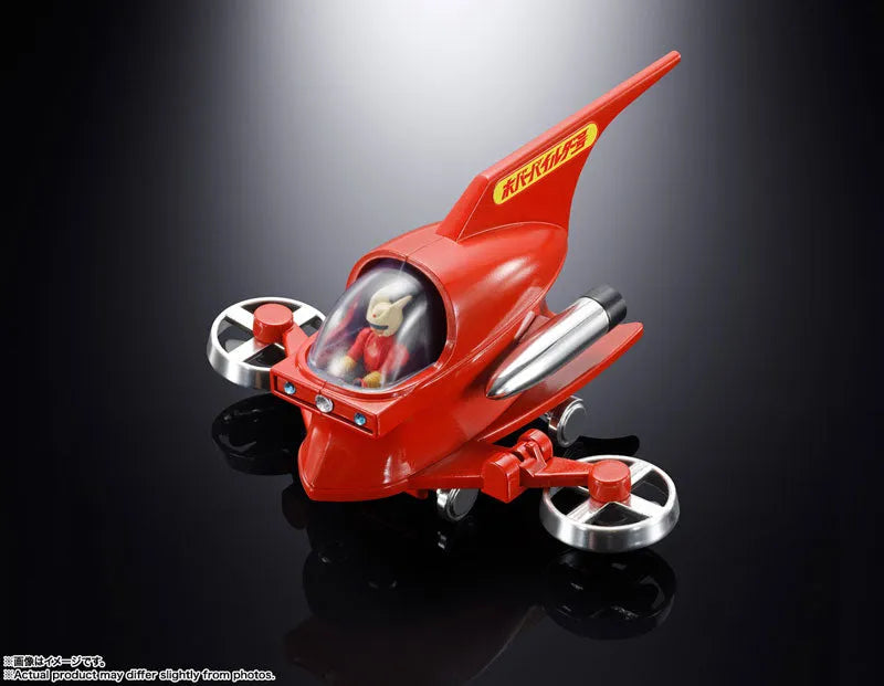 Mazinger Z - Kabuto Kouji - Popynica - Hover Pilder (Bandai Spirits)ㅤ – Bandai Spirits – ActionFigureBrasil