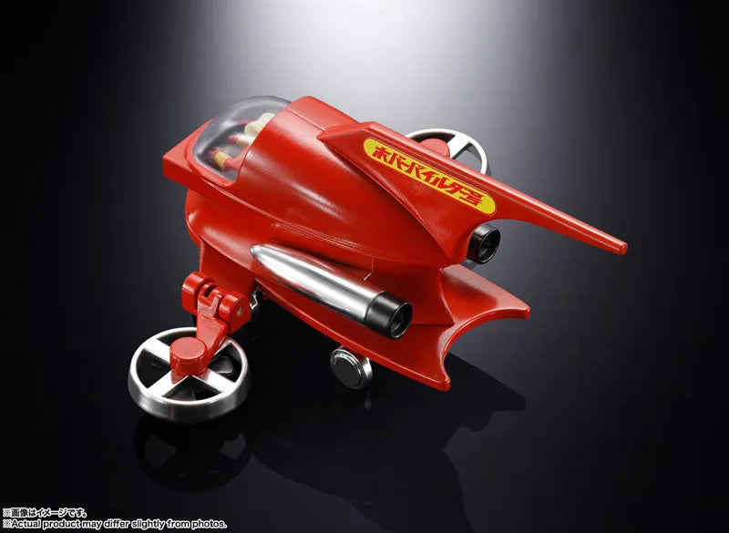 Mazinger Z - Kabuto Kouji - Popynica - Hover Pilder (Bandai Spirits)ㅤ – Bandai Spirits – ActionFigureBrasil