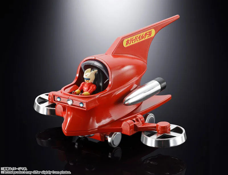 Mazinger Z - Kabuto Kouji - Popynica - Hover Pilder (Bandai Spirits)ㅤ – Bandai Spirits – ActionFigureBrasil