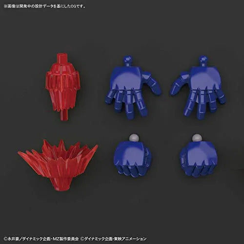 Mazinger Z - SD Cross Silhouette (Bandai)ㅤ – Bandai – ActionFigureBrasil