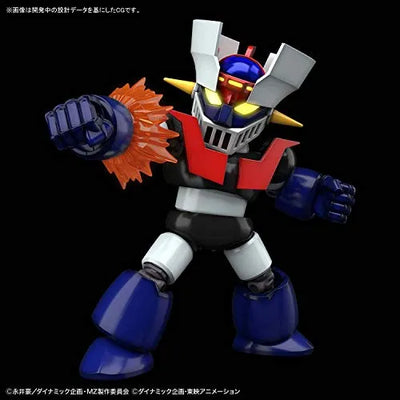 Mazinger Z - SD Cross Silhouette (Bandai)ㅤ – Bandai – ActionFigureBrasil — close