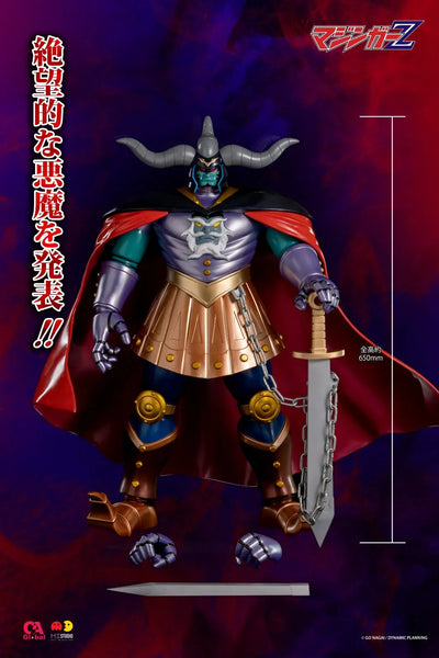 Mazinger Z vs. The Great General of Darkness - Ankokudaishogun - 65cm (M3 Studio)ㅤ – M3 Studio – ActionFigureBrasil
