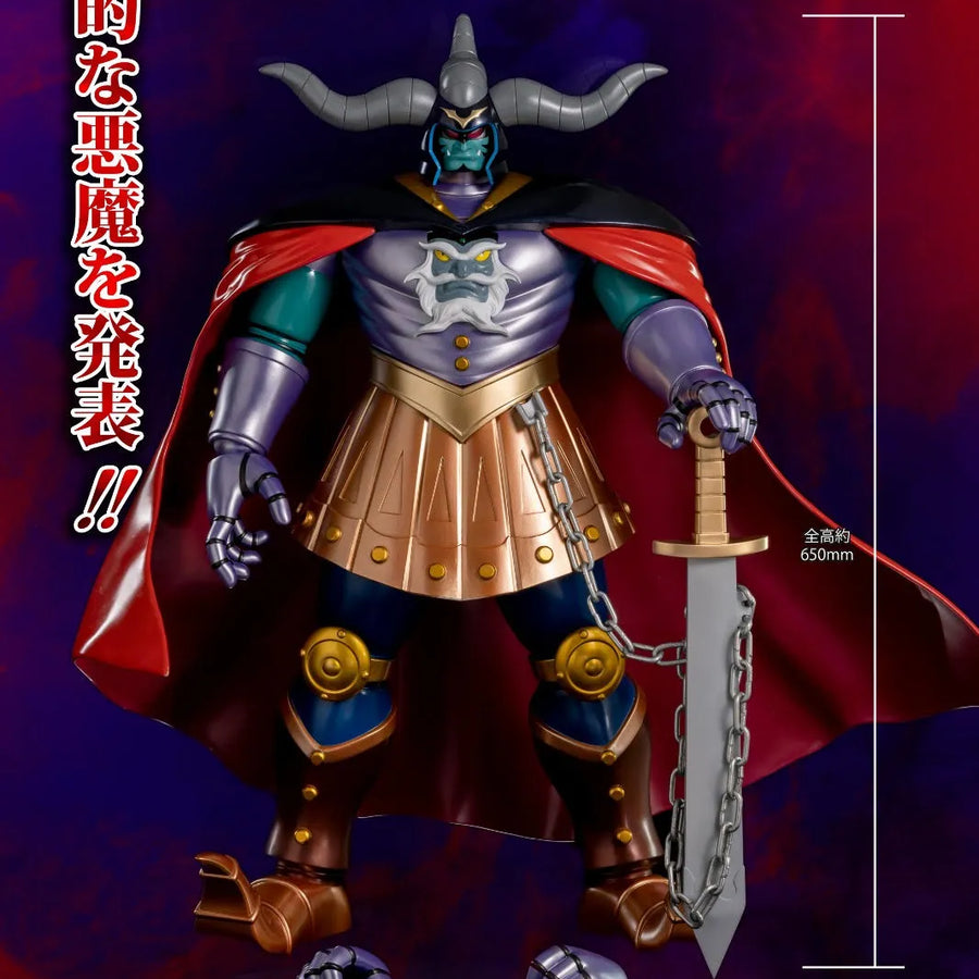 Mazinger Z vs. The Great General of Darkness - Ankokudaishogun - 65cm (M3 Studio)ㅤ – M3 Studio – ActionFigureBrasil
