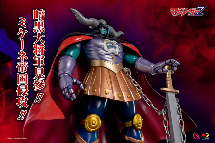 Mazinger Z vs. The Great General of Darkness - Ankokudaishogun - 65cm (M3 Studio)ㅤ – M3 Studio – ActionFigureBrasil