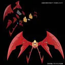 Mazinkaiser - HG - 1/144 - Infinitism (Bandai Spirits)ㅤ – Bandai Spirits – ActionFigureBrasil