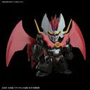 Mazinkaiser - SD Cross Silhouette (Bandai Spirits)ㅤ – Bandai Spirits – ActionFigureBrasil — close