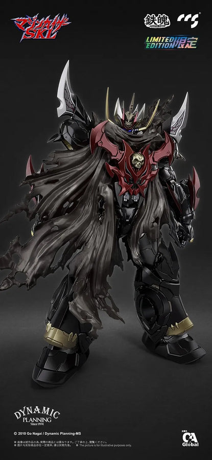 Mazinkaizer SKL Alloy – CCS Toys – ActionFigure Brasil