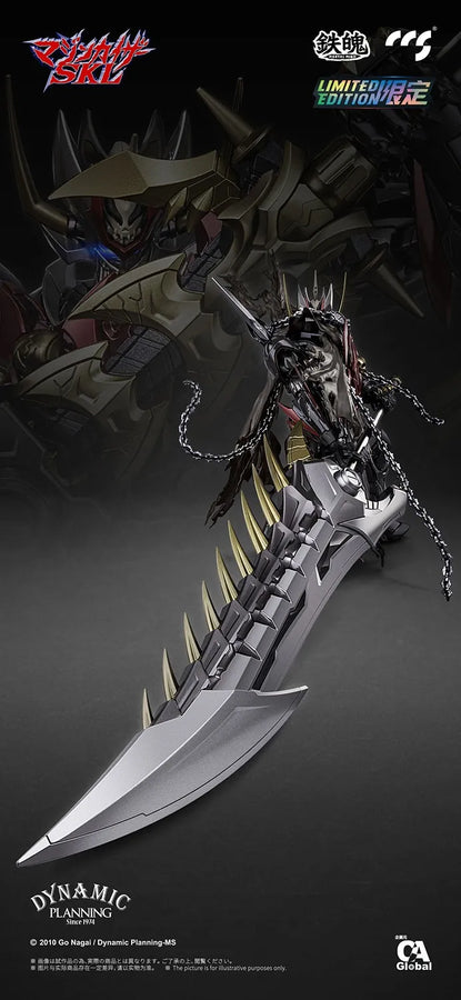 Mazinkaizer SKL Alloy – CCS Toys – ActionFigure Brasil