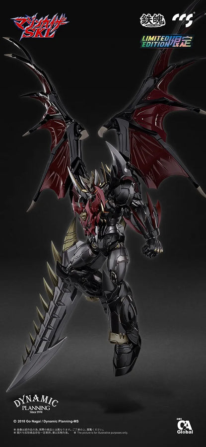 Mazinkaizer SKL Alloy – CCS Toys – ActionFigure Brasil
