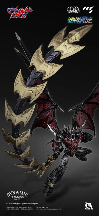 Mazinkaizer SKL Alloy – CCS Toys – ActionFigure Brasil