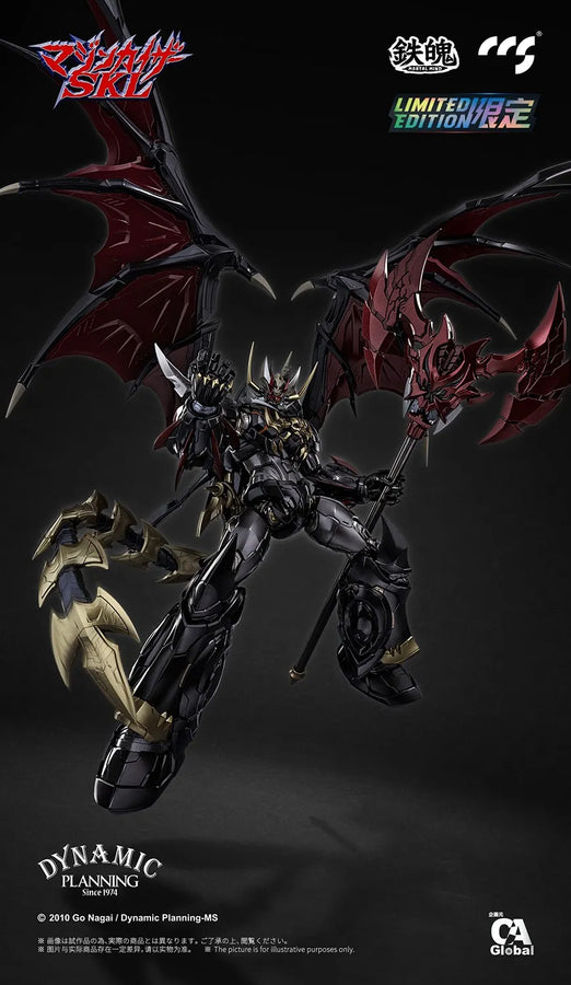 Mazinkaizer SKL Alloy – CCS Toys – ActionFigure Brasil