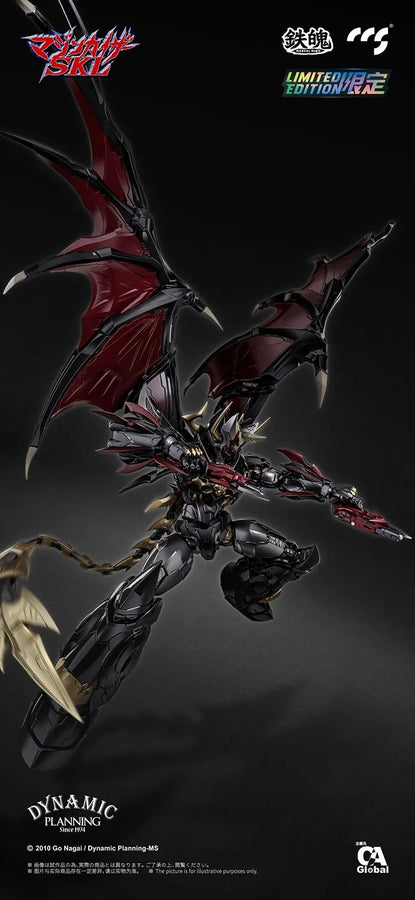 Mazinkaizer SKL Alloy – CCS Toys – ActionFigure Brasil
