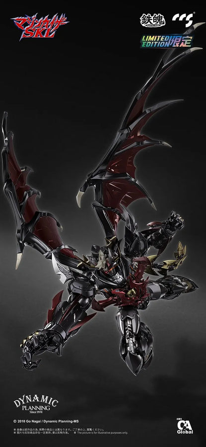 Mazinkaizer SKL Alloy – CCS Toys – ActionFigure Brasil