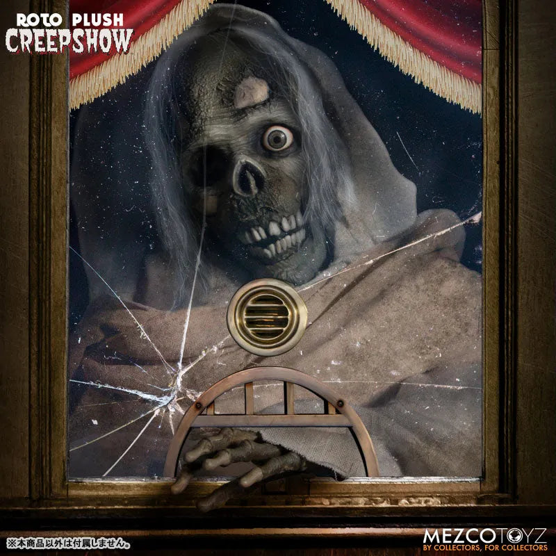MDS Designer Series / Creepshow: The Creep 18 Inch Roto Plushㅤ – Mezco – ActionFigureBrasil
