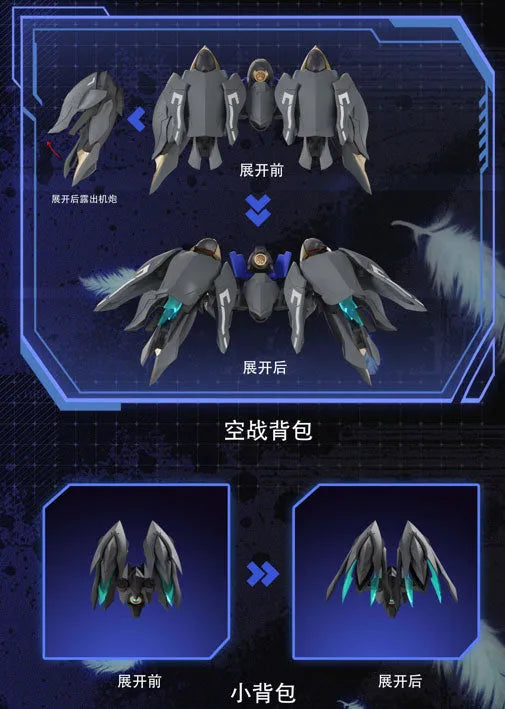Mecha Angel Series - Black Swan Elysia - 1/12 (Kaiten Kisou)ㅤ – Kaiten Kisou – ActionFigureBrasil